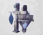 25mm 110L Hopper Automatic Powder Filling Machines