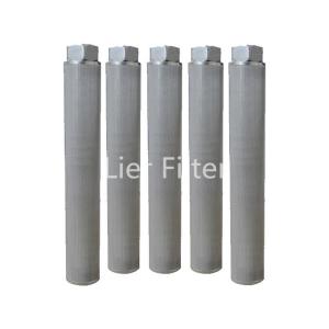 Quality 1-300 Micron 5 Layer Sintered Mesh Stainless Steel Woven Mesh Filter wholesale