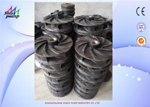 Quality Slurry Pump Impeller By Natural Rubber ，Wear-resistant, Impact-resistant, Anti-aging wholesale