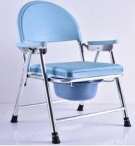 Quality Folding Commode Chair Household Care Aluminum Alloy Safety Working Load 200kgs wholesale