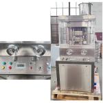 ZP11 /18 Disinfection Tablets Compression Machine, Adjustable Weight 1g / 2g/ 3g