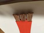 Crane Cable, Reliable Crane Cable Supplier, Overhead Crane Cable H07VVH6-F, YFFB