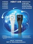 HONT patented cable ties
