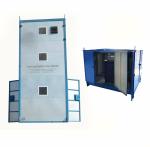Tank Marerial Metal Tank MSHW-I Automatic Girth Welder for LNG/LPG Tank