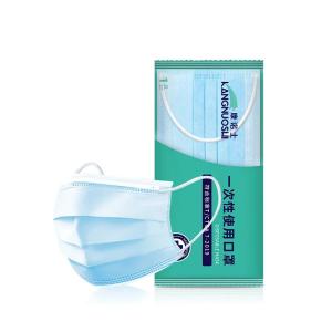 Quality Blue Meltblown Woven Antiviral Disposable Face Mask wholesale