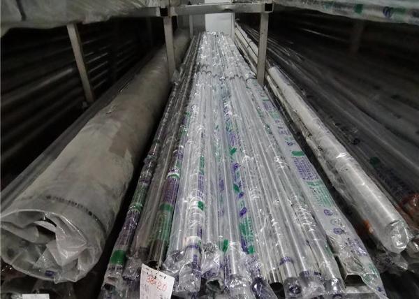 Cheap Rectangle Hairline 304 Stainless Steel Pipe Decorative Hollow Section for sale