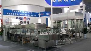 Quality Automated Petri Dish Filling System wholesale