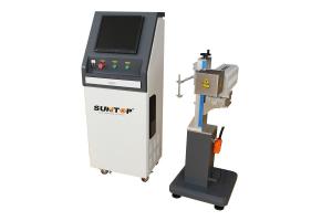 Quality Production Line Desktop CO2 Laser Marker, High Performance Power 30W 220V / 50HZ wholesale