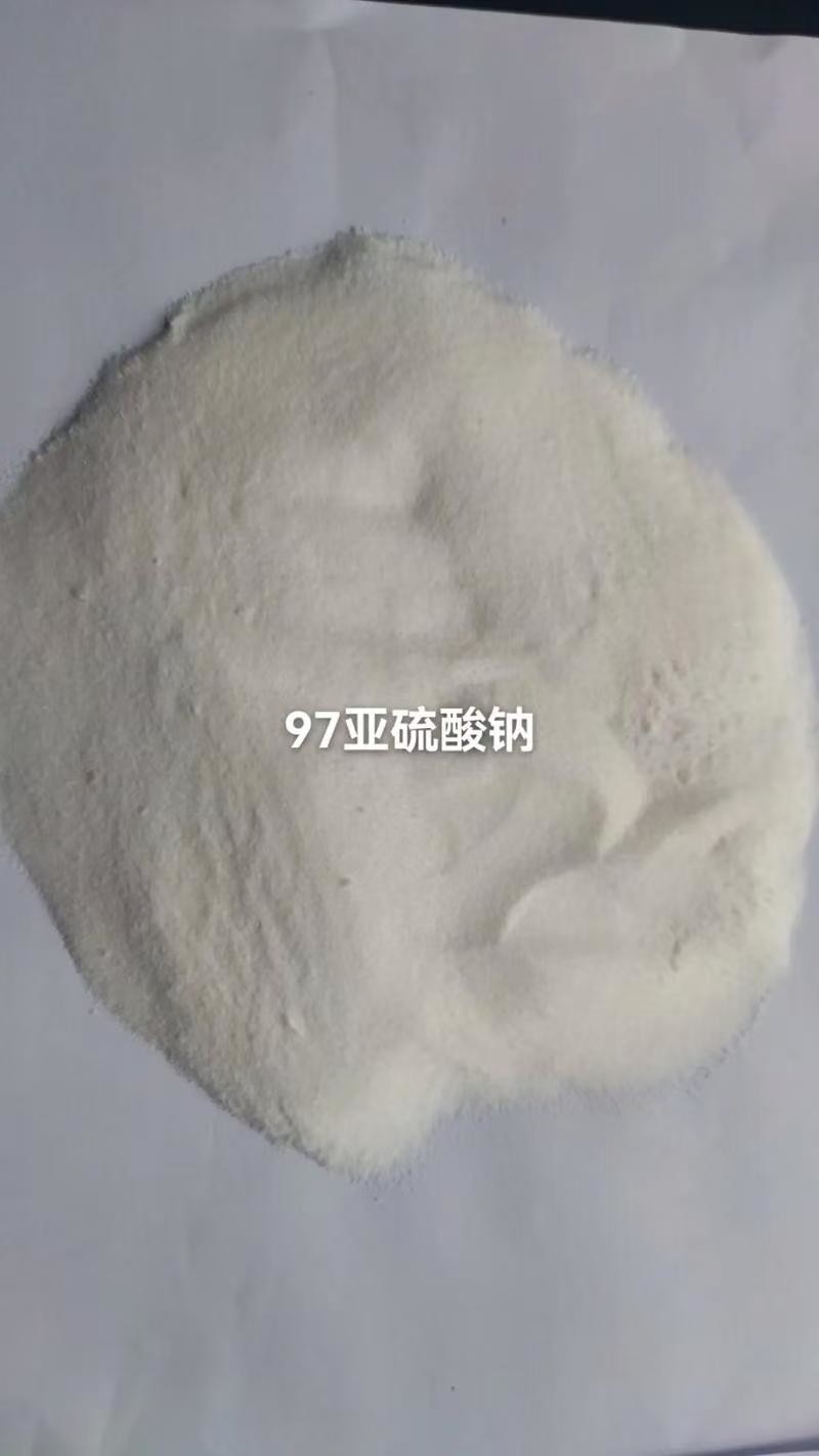 Artificial Fibers Sodium Sulfite Na2SO3 Stabilizer Inorganic Raw Materials