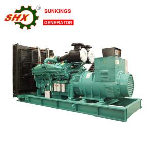 Quality Cummins 1000KVA Standby Diesel Generator wholesale