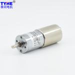 16mm Diameter High Torque Low 10 Rpm RF130 Dc Brushed Gear Motor with ce and