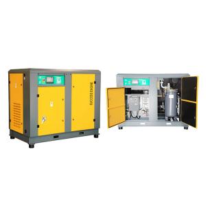Quality Intelligent 110KW 24.5M3/Min Two Stage Screw Gas Air Compressor wholesale