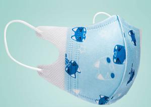 Quality Earhook Disposable Children 'S KN95 Face Mask wholesale