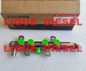 Quality BOSCH Common Rail 0445224025 3977727 0 445 224 025 445224025 wholesale