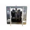 Buy cheap 3000mL 4kN Automatic Bottle Making Machine 1300kg PLC Control from wholesalers