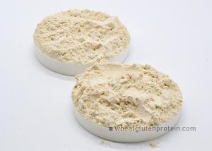 Quality 82.2% Wheat Gluten Protein wholesale