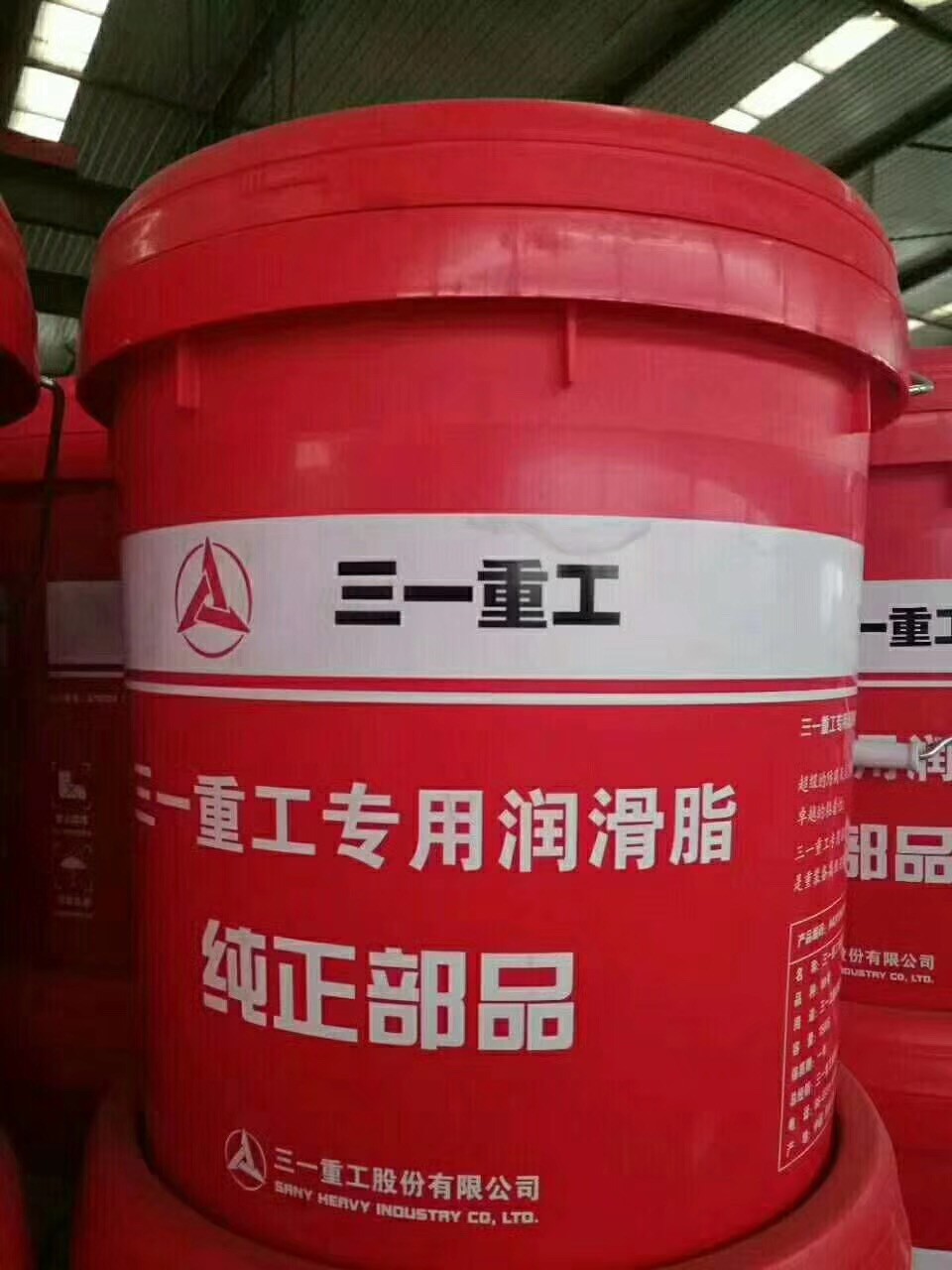 grease for construction machinery /sdlg/xcmg/liugong/SHANTUI HIGHT QUALITY HOT SALE