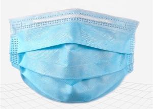 Quality Civil Disposable 3 Layer Face Mask Skin Friendly Fiberglass Free Comfortable Wearing wholesale