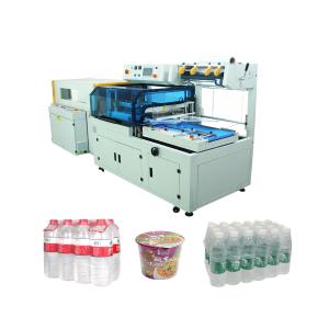 Quality Automatic L-Sealer Heat Tunnel Pva Film Packing Shrink Wrapping Machine For Carton Box Cosmetic Food Bottle wholesale