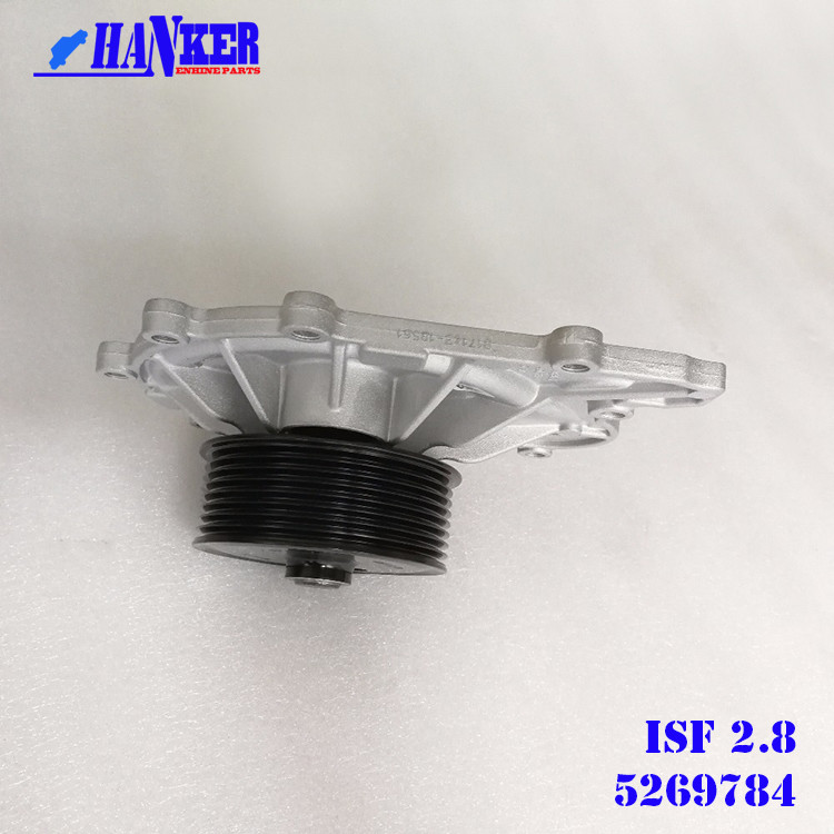 Super Duty Aluminum Engine Water Pump Cummins ISF2.8