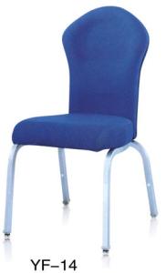 Quality Iron Chair for Banquet Dining Restaurant hall (YF-14) wholesale