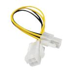 Motherboard ATX Power Supply 4 Pin CPU Fan Extension Power Cable