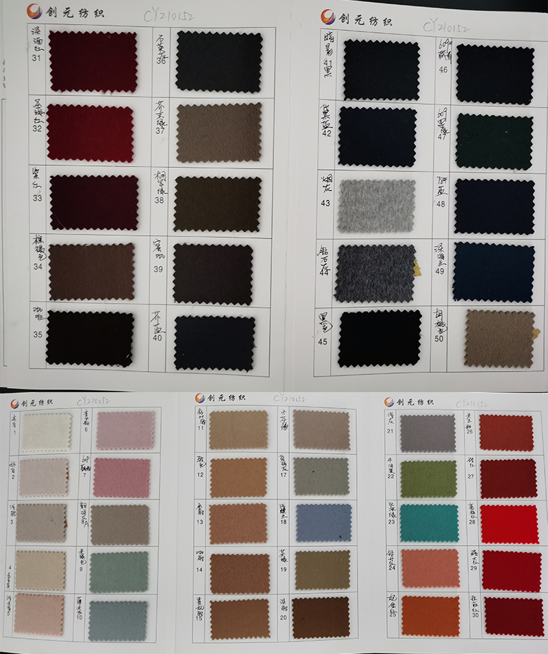 Medium Weight Soft Wool Coat Fabric for Autumn Winter Inquiry