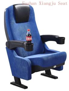 Quality Black PU Headrest Strengh Plastic Cover Theatre Audience Seat Chairs For Hall wholesale