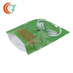 Gift 0.23mm Food Packaging Pouch Zipper Plastic Packaging Pouches