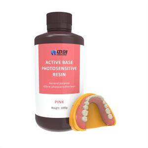 Quality Foundation 3d Printer Dental Resin Customized Biocompatible Resin 3d Printing wholesale