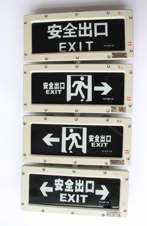 Hot Selling 3W Explosion Proof LED Emergency Light 50000h Service Life Ex-proof Exit Sign For Chemical Plants