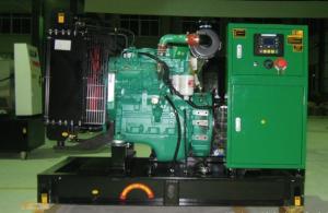 Quality CE aprroved 20KW/25KVA Cummins diesel generator powered by 4BT3.9-G2 wholesale