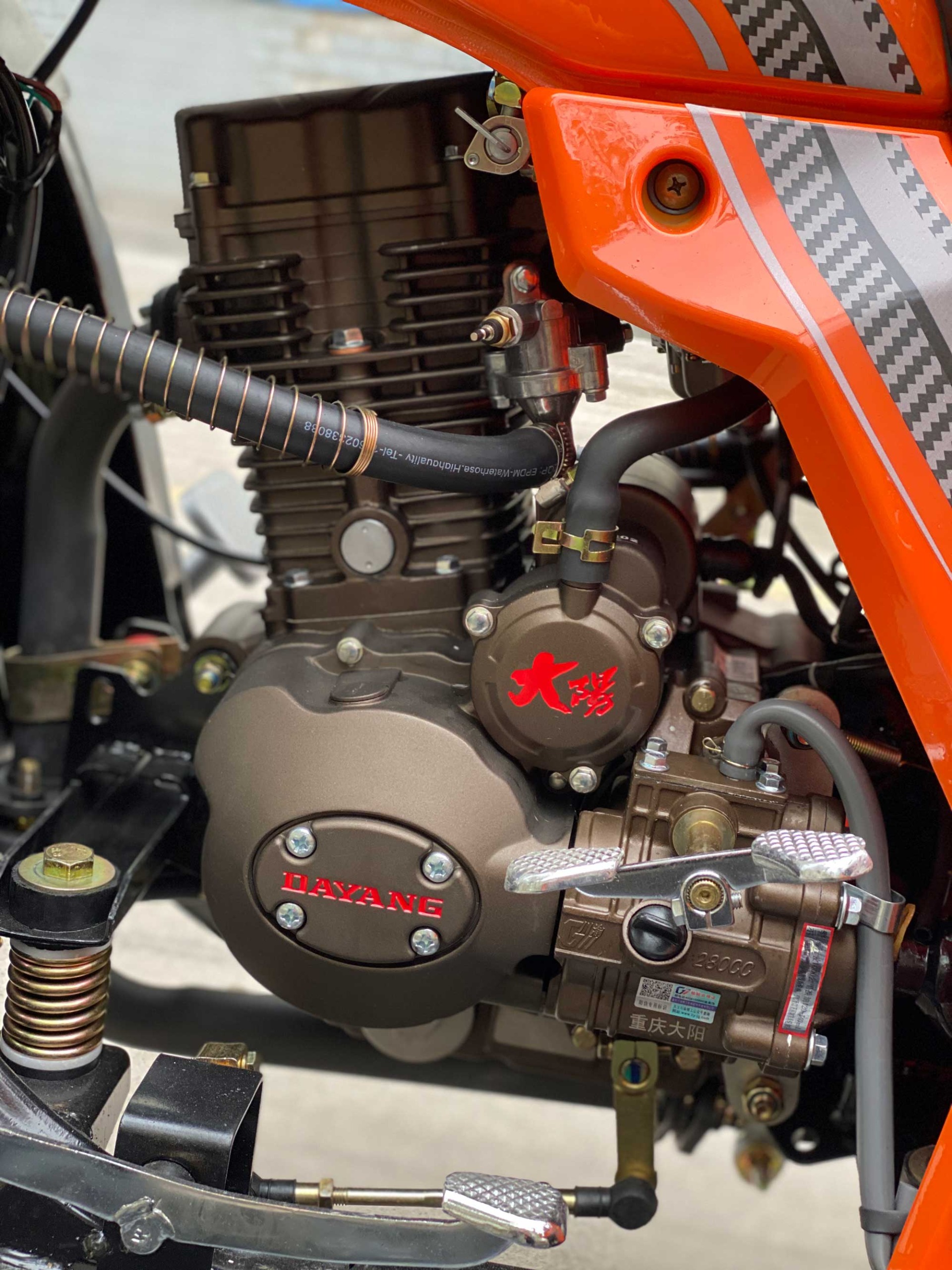 Orange 800W Motorized Tricycles for Heavy Duty Three Wheels Motorcycles from Dayang