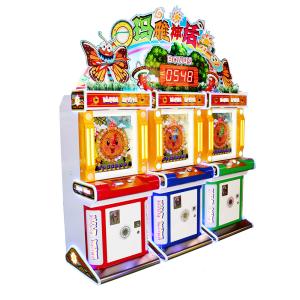 Quality Arcade Coin Redemption Coin Operated Arcade Cabinet High Refund Amusement wholesale