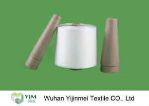 Quality TFO Weaving / Knitting 100 Spun Polyester Yarn 20/2 Z Twist Raw White or Colored wholesale