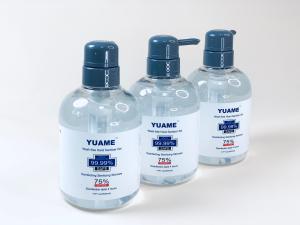 Quality Hand Wash Body Works 17oz Antiseptic Hand Sanitizer wholesale