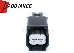 Quality 13517352 Original 2.2mm Waterproof 2P Female Connector For LS Transmission wholesale