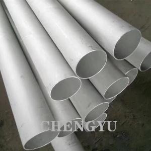Quality Forging UNS N08825 Nickel Alloy Tube Anti Corrosion Inconel 718 Tube wholesale