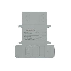 Quality L031 Preprinted swab protection box wholesale