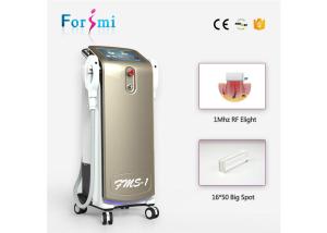 Quality Multifunctional Aesthetic Stationary Elight Shr Ipl Epilation Skin Rejuvenation Beauty Machine wholesale