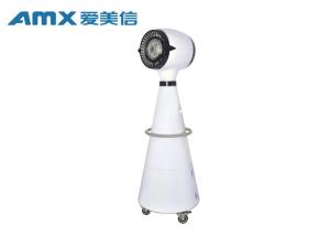 Quality Mobile Small Outdoor Misting Fan 220V Low Vibration With 95m2 Effective Area wholesale