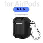 Shock Resistant Silicone Airpods Case Cover and Skin with Keychain for Airpods 1
