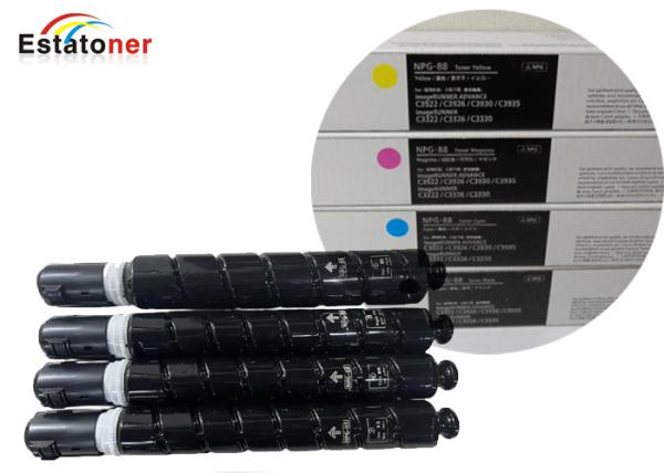 OEM Compatible Canon NPG-88 Toner Cartridge For ImageRunner Advance DX3322L