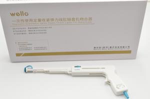 Quality No Foreign Body Matters Hemorrhoid Band Ligator White Color Easy Operation wholesale