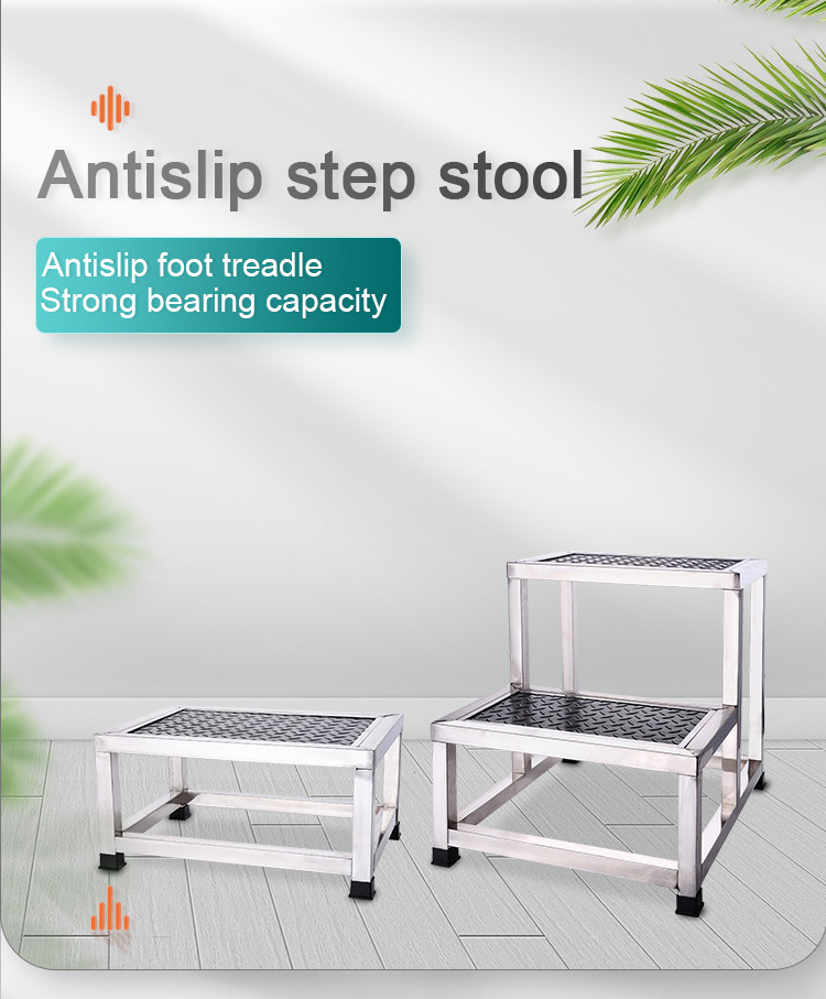 Cheap And Strong Stainless Steel Foot Step Stool 1 Step
