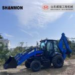 Euro 5 Backhoe Excavator Loader Energy Saving Environmental Protection