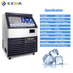 220V Commercial Cube Ice Machine