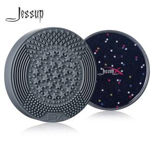 China Magnet Black 11x2.4cm Makeup Brush Washing Machine Makeup Brush Cleaner on sale