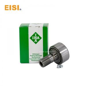 Quality Printing Machine Spare Parts Cam Follower, INA KR47-PP-A 0.2 KG/PCS wholesale