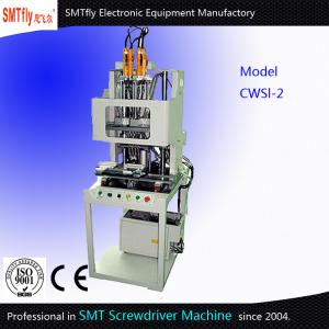 Quality Automatic Double-Headed Screw Driving Machine Ambient temperature: 0 ℃ ~ 40 ℃ wholesale